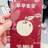 我的日料品鉴合集