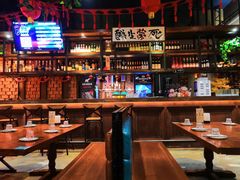 大堂-红尘酒肉小馆