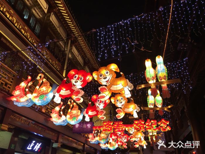 绿波廊(豫园店)图片