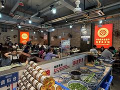 -五里关火锅(牛市口店)