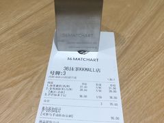 账单-36cake生日蛋糕(福田店)