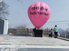 -白水寺森林公园
