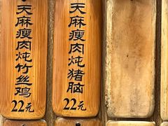 -信行丰炖品皇店(光孝路店)