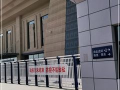 -嘉峪关南站