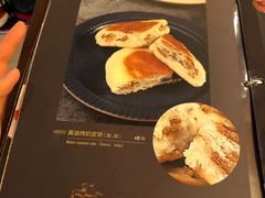 菜单-格日勒阿妈蒙古厨房(大召店)