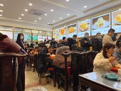 大堂-方中山胡辣汤(成都首店)