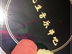 -最先生·烧烤·火锅·音乐聚会餐厅(大悦城店)