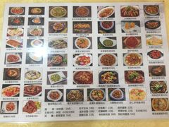 -金陵夜猫子私房菜(茂业天地店)