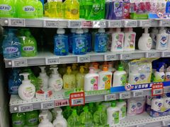 -物美大卖场(玉蜓桥店)