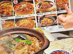 -肥家大排档(天河体育西店)
