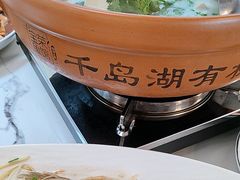 -宝荣鱼馆·临湖之宴(千岛湖店)