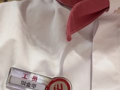 -海底捞火锅(吾悦广场店)