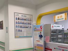 -佑贝儿科(西大街店)