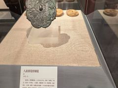 -北京大学赛克勒考古与艺术博物馆