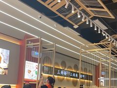 -三两粉(莲塘华润万家店)