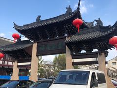 -常熟方塔园