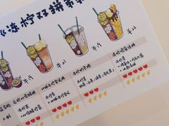 -桂桂茶(恒基名人店)