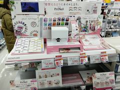 -Bic Camera (难波店)