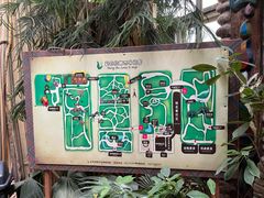-呀路古热带植物园