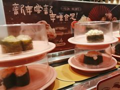 -争鲜回转寿司(西红门荟聚PLUS店)