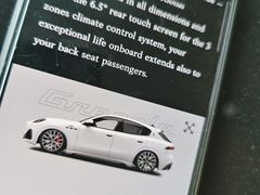 -上海保利玛莎拉蒂和阿尔法罗密欧(华翔路店)