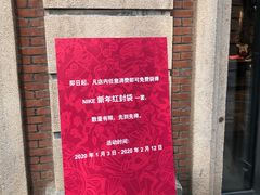 -NIKE武汉品牌体验店