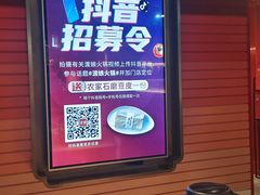 -渡娘火锅(大兴大悦春风里店)