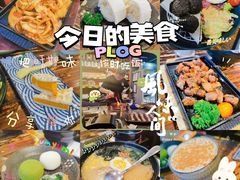 -小川洋风料理(汉街店)