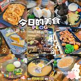 日料界的扛把子!小川料理!