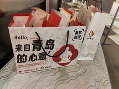 -石家庄万象城