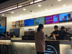 -CoCo都可(包河万达店)