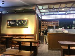大堂-無邪日式甜品(世博源店)
