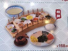 -桥香园过桥米线(复兴路店)