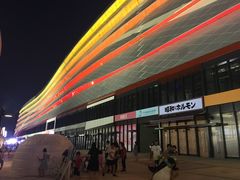 -广州融创文旅城