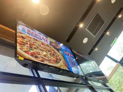 -达美乐比萨(西客站北店)