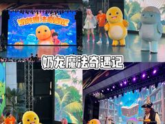 -阳澄湖半岛旅游度假区