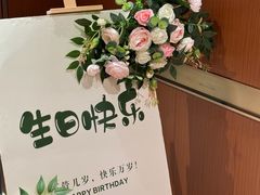 -赣悦轩·四季小馆