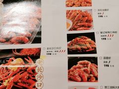 -聚味瞿记·龙虾堂(望城店)