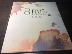 -锦尚阁烤鱼(望京新荟城店)