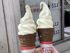 -富豪雪糕车流动点(尖沙咀)