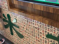 -美芝莲(东方宝泰店)