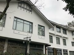 -杭州花家山庄