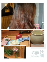-PE SALON