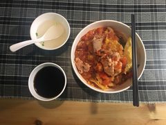 -八十八粉儿(尚都店)