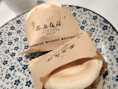 -西安饭庄·非遗陕菜(凤城五路店)