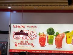 -河东狮不吼辣子鸡手擀面(李村店)