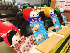 零售区-麦当劳(杨高南路店)