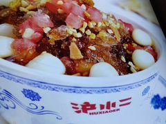 -沪小二炭火蛙锅(淮海中路美食不夜城店)