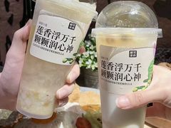 -都可手作(学士街手作店)