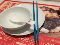 -有心德(隆生店)